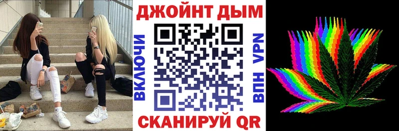 Где продают наркотики Пыталово МАРИХУАНА  Кетамин  Кокаин  Alpha PVP  ГАШИШ  Меф мяу мяу  АМФ 