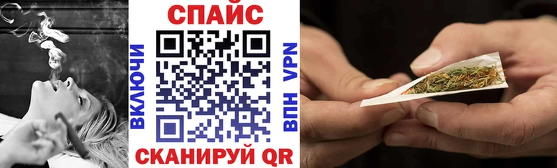 БУТИРАТ BDO  Пыталово 