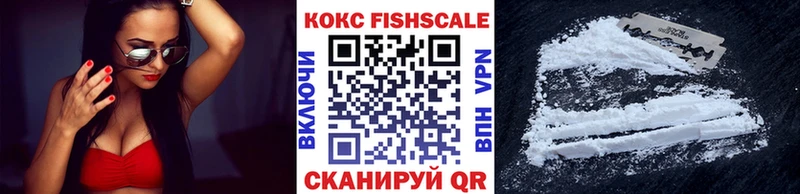 COCAIN VHQ  Пыталово 