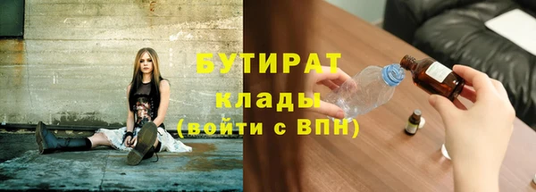 экстази Алексеевка
