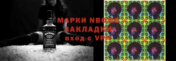 МДПВ Абинск