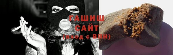 прущие грибы Алзамай