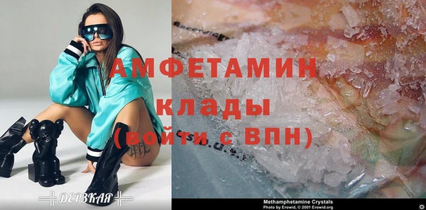 сатива Алексин