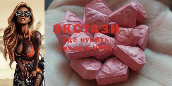 прущие грибы Алзамай