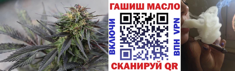 Дистиллят ТГК жижа  Пыталово 