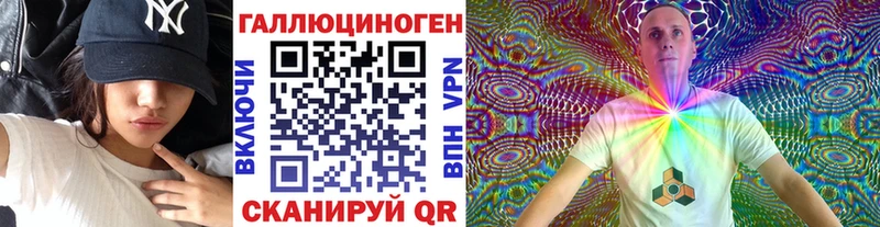 Псилоцибиновые грибы прущие грибы  Пыталово 